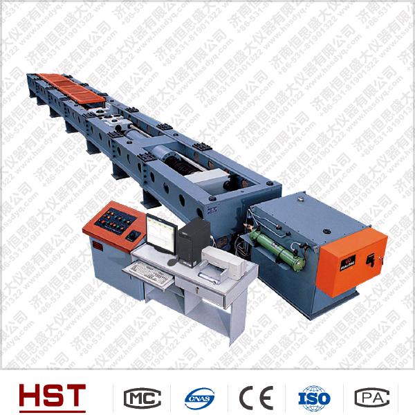 臥式起重索具抗拉強(qiáng)度試驗機(jī)