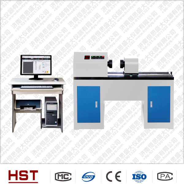 LNS-5000N慣流風(fēng)葉拉扭試驗機