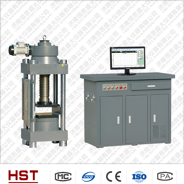 陶瓷、型煤、球團抗壓試驗機 工件壓力試驗機