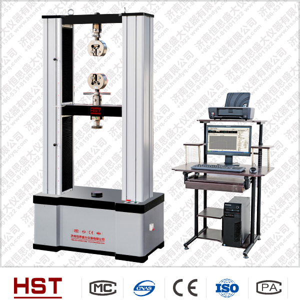 藥用PVC復(fù)合硬片縱橫拉伸強(qiáng)度試驗(yàn)機(jī)